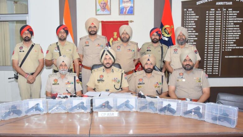 ਸਰਹੱਦ ਪਾਰੋਂ ਹਥਿਆਰ ਤਸਕਰੀ ਵਾਲੇ ਮਾਡਿਊਲ ਨਾਲ ਸਬੰਧਤ ਅੱਠ ਵਿਅਕਤੀ 11 ਆਧੁਨਿਕ ਪਿਸਤੌਲਾਂ ਸਣੇ ਕਾਬੂ