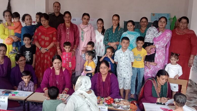 कमाल की तैयारी-2026 के तहत पांच आंगनवाड़ी सह प्री-स्कूलों में समर मेला आयोजित