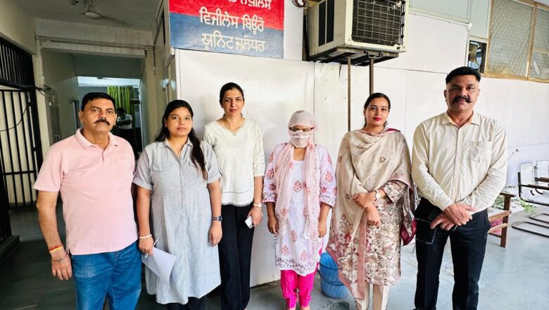 20,000 ਰੁਪਏ ਰਿਸ਼ਵਤ ਲੈਂਦੀ  ਸਬ- ਇੰਸਪੈਕਟਰ ਵਿਜੀਲੈਂਸ ਬਿਊਰੋ ਵੱਲੋਂ ਰੰਗੇ ਹੱਥੀਂ ਗ੍ਰਿਫਤਾਰ