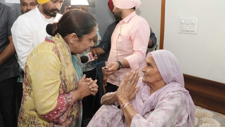 ਬਜ਼ੁਰਗਾਂ ਦੀ ਸੇਵਾ ਅਤੇ ਸੰਭਾਲ ਲਈ ਪੰਜਾਬ ਸਰਕਾਰ ਵਚਨਬੱਧ; ਪਿਛਲੇ ਤਿੰਨ ਸਾਲਾਂ ਵਿੱਚ ਬਿਰਧ ਘਰਾਂ ਲਈ 15.70 ਕਰੋੜ ਰੁਪਏ ਦੀ ਵਿੱਤੀ ਸਹਾਇਤਾ ਜਾਰੀ: ਡਾ. ਬਲਜੀਤ ਕੌਰ