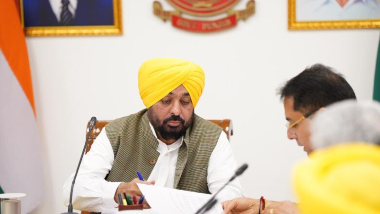 ਮੁੱਖ ਮੰਤਰੀ ਭਗਵੰਤ ਸਿੰਘ ਮਾਨ ਦੀ ਅਗਵਾਈ ਹੇਠ ਪੰਜਾਬ ਕੈਬਨਿਟ ਵੱਲੋਂ ਸਕੂਲ ਫੀਸਾਂ ਵਿੱਚ ਆਪਹੁਦਰੇ ਵਾਧੇ ਉੱਤੇ ਨਕੇਲ, ਵਾਧੇ ਦੀ ਸਾਲਾਨਾ ਹੱਦ ਪੰਜ ਫੀਸਦੀ ਤੈਅ