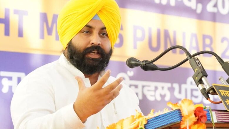  ਮੁਕਤਸਰ ਸਾਹਿਬ ਵਿਖੇ ‘ਬ੍ਰਾਈਟ ਮਾਈਂਡਜ਼ ਪੰਜਾਬ’ ਤਹਿਤ 1050 ਤੋਂ ਵੱਧ ਹੋਣਹਾਰ ਵਿਦਿਆਰਥੀਆਂ ਦਾ ਸਨਮਾਨ