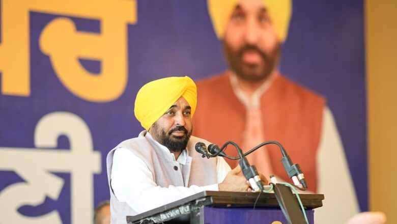 ਪੰਜਾਬ ਦੇ ਪਿੰਡ ਦੇਸ਼ ਵਿੱਚ ਸਭ ਤੋਂ ਵੱਧ ਵਿਕਸਤ ਹੋਣਗੇ; ਸਰਪੰਚਾਂ ਨੂੰ ਅੱਗੇ ਹੋ ਕੇ ਬਦਲਾਅ ਦੀ ਅਗਵਾਈ ਕਰਨੀ ਚਾਹੀਦੀ ਹੈ: ਮੁੱਖ ਮੰਤਰੀ ਭਗਵੰਤ ਸਿੰਘ ਮਾਨ