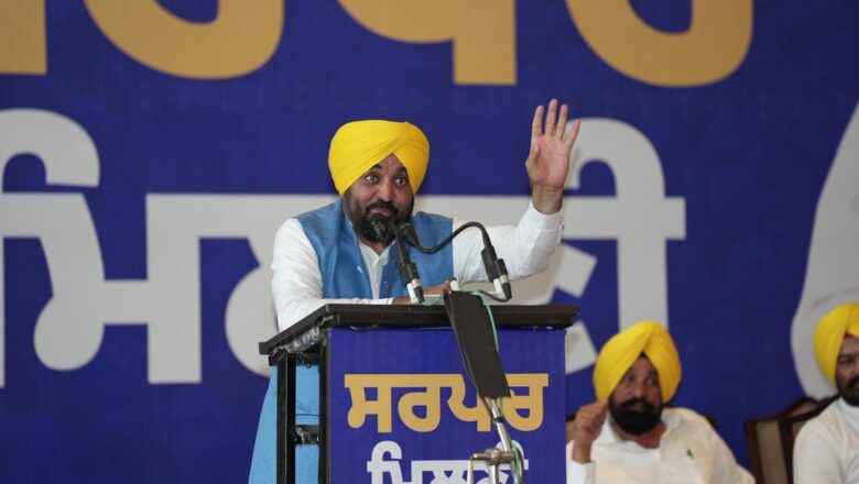 ਮੈਨੂੰ ਬਦਨਾਮ ਕਰਨ ਲਈ ਬਣਾਈ ਗਈ ਫ਼ਰਜ਼ੀ ਵੀਡੀਓ: ਮੁੱਖ ਮੰਤਰੀ ਭਗਵੰਤ ਸਿੰਘ ਮਾਨ
