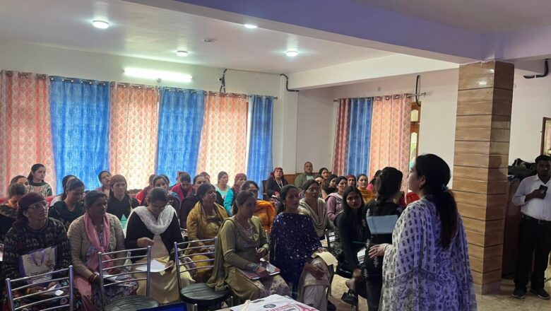 जेम पोर्टल, उद्यमिता प्रशिक्षण, रैम्प और इंडस्ट्री 4.0 प्रौद्योगिकी बारे जागरूकता कार्यक्रम आयोजित