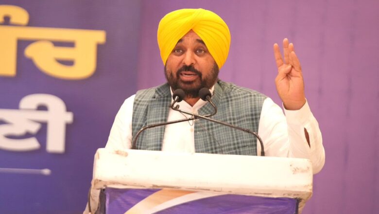 ਪਿੰਡਾਂ ਦਾ ਸਰਬਪੱਖੀ ਵਿਕਾਸ ਹੀ ਪੰਜਾਬ ਨੂੰ ਦੇਸ਼ ਭਰ ਵਿੱਚੋਂ ਨੰਬਰ ਇਕ ਸੂਬਾ ਬਣਾਏਗਾ: ਮੁੱਖ ਮੰਤਰੀ ਭਗਵੰਤ ਸਿੰਘ ਮਾਨ