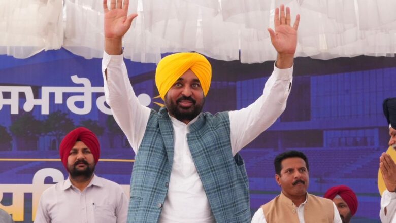 ਮੁੱਖ ਮੰਤਰੀ ਭਗਵੰਤ ਸਿੰਘ ਮਾਨ ਨੇ ਸਮਾਣਾ ਵਿੱਚ ਖੇਡ ਸਟੇਡੀਅਮ ਦਾ ਨੀਂਹ ਪੱਥਰ ਰੱਖਿਆ; ਨਸ਼ਿਆਂ ਖ਼ਿਲਾਫ਼ ਖੇਡਾਂ ਨੂੰ ਸਭ ਤੋਂ ਕਾਰਗਰ ਹਥਿਆਰ ਦੱਸਿਆ