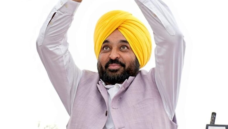 ਔਰਤਾਂ ਦੀ ‘ਸਤਿਕਾਰ ਰਾਸ਼ੀ’ ਅੱਜ ਬੈਂਕ ਖਾਤਿਆਂ ਵਿੱਚ ਜਮ੍ਹਾਂ ਕੀਤੀ ਜਾਵੇਗੀ: ਮੁੱਖ ਮੰਤਰੀ ਭਗਵੰਤ ਸਿੰਘ ਮਾਨ