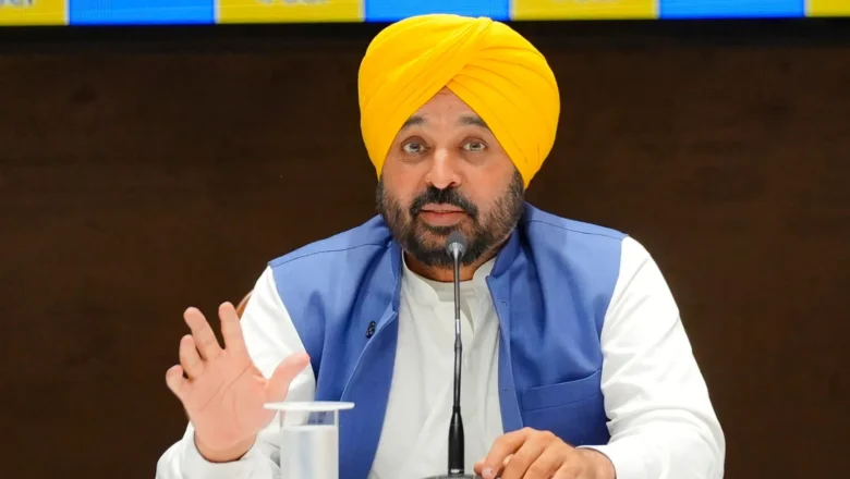 ਭਗਵੰਤ ਮਾਨ ਸਰਕਾਰ ਵੱਲੋਂ ਸੂਬੇ ਭਰ ਦੀਆਂ ਅਣਅਧਿਕਾਰਤ ਕਲੋਨੀਆਂ ਦੇ ਵਸਨੀਕਾਂ ਨੂੰ ਰਾਹਤ ਦੇਣ ਲਈ ਸੂਬਾ ਪੱਧਰੀ ਨੀਤੀ ਬਣਾਉਣ ਦਾ ਐਲਾਨ