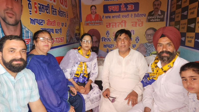 ਲੋਕਾਂ ਨੇ ਮੁੜ ਆਮ ਆਦਮੀ ਪਾਰਟੀ ਦੀ ਸਰਕਾਰ ਲਿਆਉਣ ਦਾ ਮਨ ਬਣਾਇਆ : ਬ੍ਰਮ ਸ਼ੰਕਰ ਜਿੰਪਾ