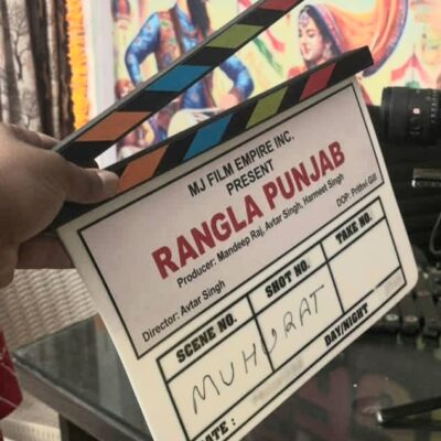 ਅਨਾਊਂਸ ਹੋਈ ਇਸ ਪੰਜਾਬੀ ਫ਼ਿਲਮ ਦਾ ਹਿੱਸਾ ਬਣੇ ਕਾਮੇਡੀਅਨ ਰਾਜੀਵ ਠਾਕੁਰ, ਅਵਤਾਰ ਸਿੰਘ ਕਰਨਗੇ ਨਿਰਦੇਸ਼ਨ