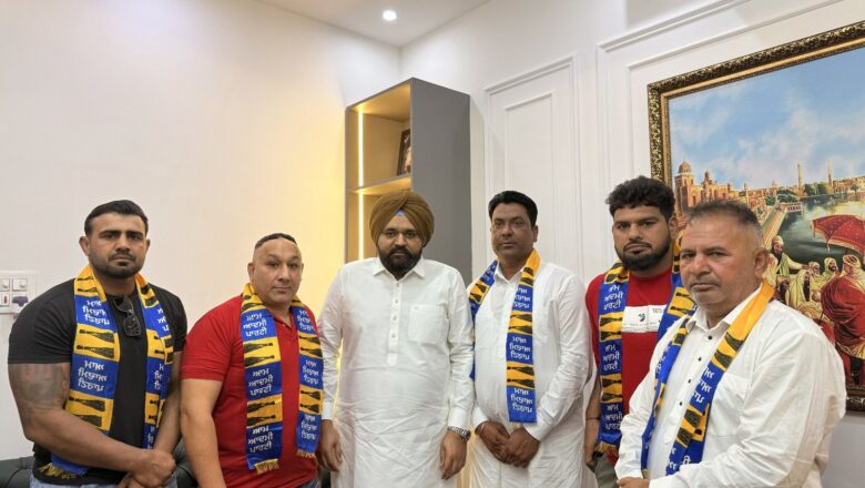 ਅੰਤਰਰਾਸ਼ਟਰੀ ਕਬੱਡੀ ਸਟਾਰ ‘ਆਪ’ ਵਿੱਚ ਹੋਏ ਸ਼ਾਮਲ, ਪਾਰਟੀ ਦੀਆਂ ਲੋਕ-ਪੱਖੀ ਨੀਤੀਆਂ ਵਿੱਚ ਪ੍ਰਗਟਾਇਆ ਭਰੋਸਾ
