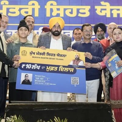 ਮੁੱਖ ਮੰਤਰੀ ਵੱਲੋਂ ਸਿਹਤ ਯੋਜਨਾ ਦੀ ਪ੍ਰਗਤੀ ਦੀ ਸਮੀਖਿਆ; ਕਿਹਾ, ਸਿਹਤ ਸੰਭਾਲ ਯੋਜਨਾ ਪੰਜਾਬ ਲਈ ਵਰਦਾਨ ਬਣ ਕੇ ਉੱਭਰੀ