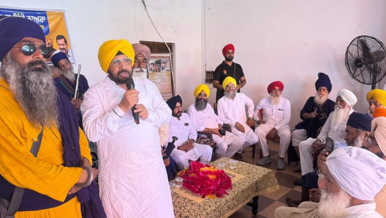 ਕਾਂਗਰਸ ਅਤੇ ਅਕਾਲੀ ਦਲ ਕੋਲ ਪੰਜਾਬ ਦੇ ਵਿਕਾਸ ਲਈ ਕੋਈ ਰੋਡ ਮੈਪ ਨਹੀਂ : ਹਰਭਜਨ ਸਿੰਘ ਈ.ਟੀ.ਓ.