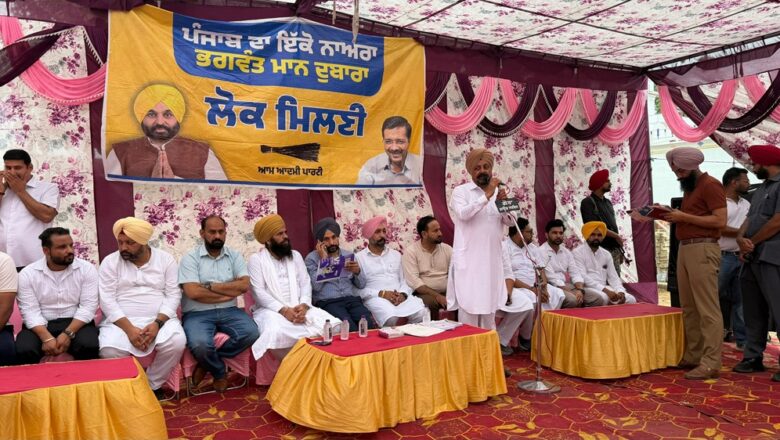 ਲੋਕਾਂ ਦੀਆਂ ਸਮੱਸਿਆਵਾਂ ਦਾ ਤਰਜੀਹੀ ਆਧਾਰ ‘ਤੇ ਨਿਪਟਾਰਾ ਕਰਨਾ ਪੰਜਾਬ ਸਰਕਾਰ ਦੀ ਮੁੱਖ ਤਰਜੀਹ: ਓ.ਐਸ.ਡੀ. ਸੁਖਵੀਰ ਸਿੰਘ
