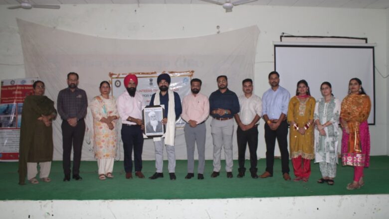 ਯੁਵਾ ਆਪਦਾ ਮਿੱਤਰ ਯੋਜਨਾ ਤਹਿਤ 07 ਰੋਜ਼ਾ ਪ੍ਰੋਗਰਾਮ ਸਮਾਪਤ
