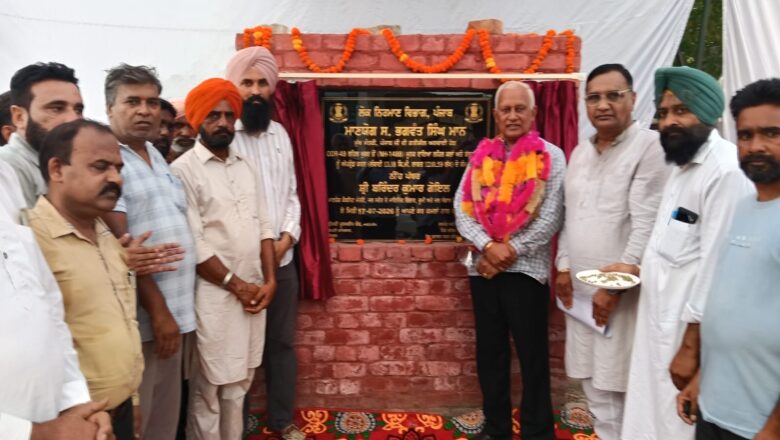 ਕੈਬਨਿਟ ਮੰਤਰੀ ਗੋਇਲ ਨੇ ਕਰੋੜਾਂ ਰੁਪਏ ਦੀ ਲਾਗਤ ਨਾਲ ਬਣਨ ਵਾਲੀ ਲਹਿਰਾਂ ਮੂਨਕ ਸੜਕ ਦਾ ਰੱਖਿਆ ਨੀਂਹ ਪੱਥਰ