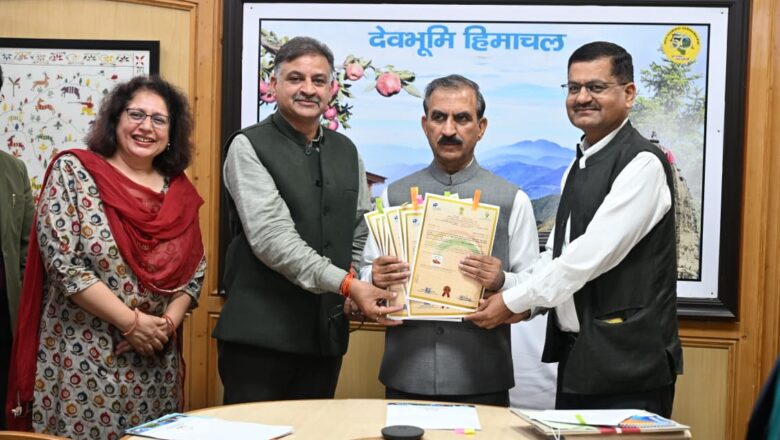 हिमाचल प्रदेश के आठ पारंपरिक उत्पादों को मिला जीआई टैग