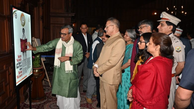 सरदार पटेल की एकता और संघवाद की सोच देश की शक्तिः राज्यपाल