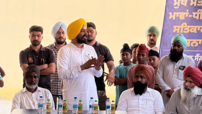 ਵਿਧਾਇਕ ਉੱਗੋਕੇ ਵਲੋਂ ਪਿੰਡ ਮਹਿਤਾ ਵਿਚ ਮੁੱਖ ਮੰਤਰੀ ਪਿੰਡ ਜਿਮ ਦਾ ਉਦਘਾਟਨ