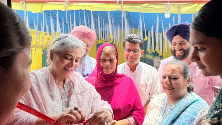 ਨਾਬਾਰਡ ਤੇ ਪੀਐੱਸਆਰਐੱਲਐੱਮ ਦੇ ਸਾਂਝੇ ਉਪਰਾਲੇ ਨਾਲ ਸਵੈ-ਸਹਾਇਤਾ ਸਮੂਹਾਂ ਦੀਆਂ ਮਹਿਲਾਵਾਂ ਬਣੀਆਂ ਉਦਮੀ