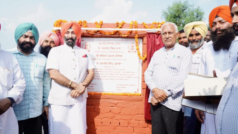 ਸਨੌਰ ਹਲਕੇ ਦੇ 79 ਪਿੰਡਾਂ ਦੀ 96,598 ਏਕੜ ਜ਼ਮੀਨ ਨੂੰ ਮਿਲਿਆ ਸਿੰਚਾਈ ਲਈ ਨਹਿਰੀ ਪਾਣੀ: ਬਰਿੰਦਰ ਗੋਇਲ