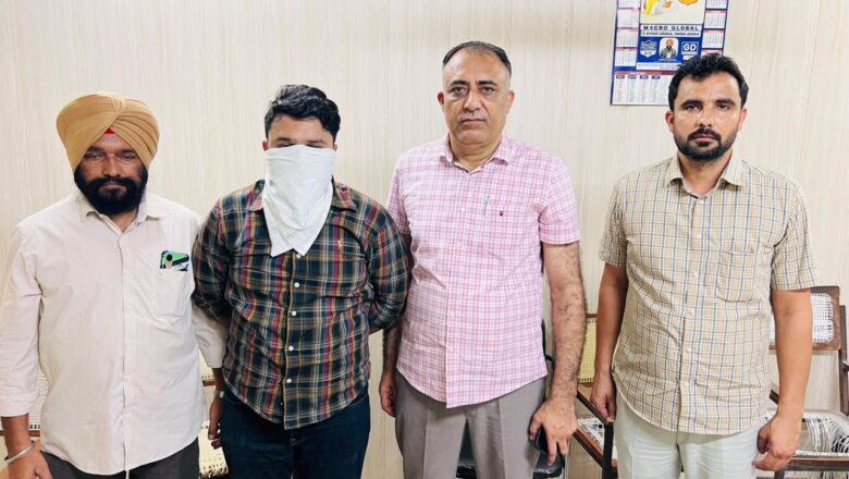 ਵਿਜੀਲੈਂਸ ਬਿਊਰੋ ਵੱਲੋਂ 50,000 ਰੁਪਏ ਰਿਸ਼ਵਤ ਲੈਂਦਾ ਇੰਸਪੈਕਟਰ ਰੰਗੇ ਹੱਥੀਂ ਕਾਬੂ