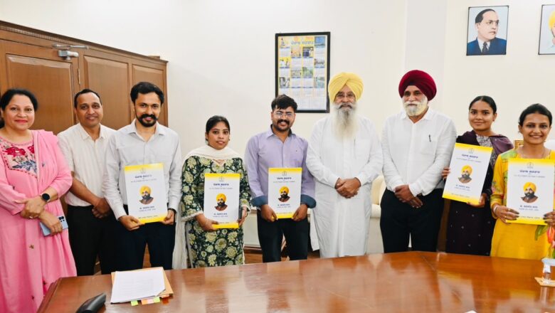ਗੁਰਮੀਤ ਸਿੰਘ ਖੁੱਡੀਆਂ ਨੇ ਮੱਛੀ ਪਾਲਣ ਵਿਭਾਗ ਵਿੱਚ ਪੰਜ ਉਮੀਦਵਾਰਾਂ ਨੂੰ ਨਿਯੁਕਤੀ ਪੱਤਰ ਸੌਂਪੇ