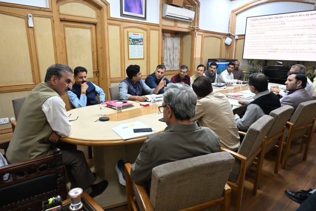 Power meeting (2)