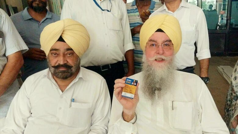 ਸਪੀਕਰ ਸ. ਸੰਧਵਾਂ ਵੱਲੋਂ ਵਾਰਡ ਨੰਬਰ 5 ਤੋਂ ਸਮਾਰਟ ਰਾਸ਼ਨ ਕਾਰਡ ਵੰਡ ਮੁਹਿੰਮ ਦੀ ਸ਼ੁਰੂਆਤ