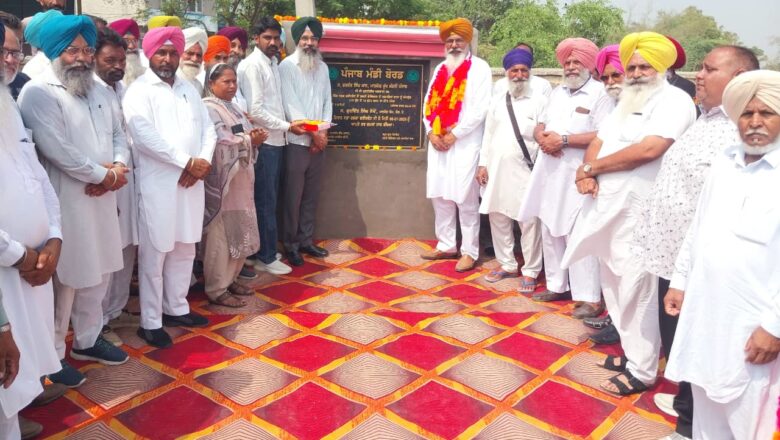ਵਿਧਾਇਕ ਸੇਖੋਂ ਨੇ ਲਗਭਗ 26 ਕਰੋੜ ਰੁਪਏ ਦੀ ਲਾਗਤ ਨਾਲ ਦੋ ਅਹਿਮ ਸੜਕ ਪ੍ਰੋਜੈਕਟਾਂ ਦੇ ਨੀਂਹ ਪੱਥਰ ਰੱਖੇ