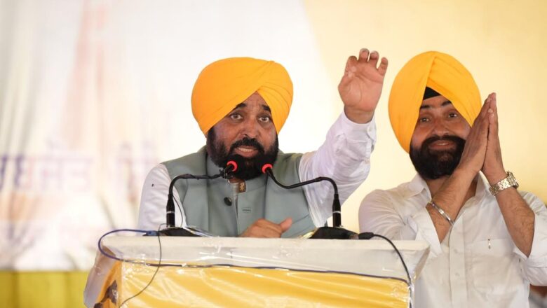 ਲੋਕਾਂ ਦੇ ਸਹਿਯੋਗ ਨਾਲ ਪੰਜਾਬ ਨੂੰ ਹਰੇਕ ਖ਼ੇਤਰ ਵਿੱਚ ਨੰਬਰ ਇਕ ਬਣਾਉਣ ਦਾ ਸਫ਼ਰ ਜਾਰੀ ਰਹੇਗਾ: ਮੁੱਖ ਮੰਤਰੀ ਭਗਵੰਤ ਸਿੰਘ ਮਾਨ
