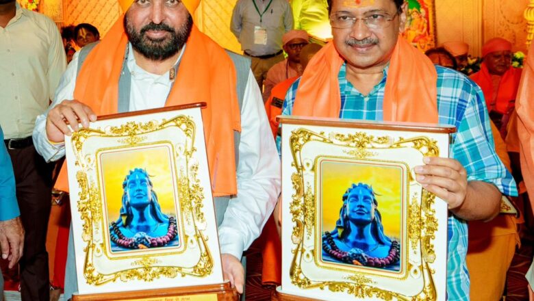 ਮਾਵਾਂ-ਧੀਆਂ ਸਤਿਕਾਰ ਯੋਜਨਾ ਤਹਿਤ ਵੱਡੀ ਗਿਣਤੀ ਵਿੱਚ ਔਰਤਾਂ ਨੂੰ 3,000 ਰੁਪਏ ਮਿਲੇ; ਬਾਕੀ ਰਹਿੰਦੀਆਂ ਮਾਵਾਂ-ਭੈਣਾਂ ਨੂੰ ਪਹਿਲੀ ਅਗਸਤ ਨੂੰ ਮਿਲਣਗੇ ਪੈਸੇ: ਅਰਵਿੰਦ ਕੇਜਰੀਵਾਲ