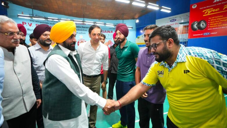ਮੁੱਖ ਮੰਤਰੀ ਭਗਵੰਤ ਸਿੰਘ ਮਾਨ ਨੇ ਜਲੰਧਰ ਵਿੱਚ ਹੋਣ ਵਾਲੀ ਨੈਸ਼ਨਲ ਬੈਡਮਿੰਟਨ ਚੈਂਪੀਅਨਸ਼ਿਪ ਦੀਆਂ ਤਿਆਰੀਆਂ ਦਾ ਜਾਇਜ਼ਾ ਲਿਆ
