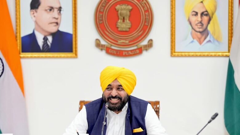 ਮੁੱਖ ਮੰਤਰੀ ਦੀ ਅਗਵਾਈ ਹੇਠ ਪੰਜਾਬ ਕੈਬਨਿਟ ਨੇ ਪੰਜਾਬ ਵਿਧਾਨ ਸਭਾ ਦਾ 13ਵਾਂ ਇਜਲਾਸ 3 ਤੋਂ 10 ਅਗਸਤ ਤੱਕ ਸੱਦਣ ਨੂੰ ਦਿੱਤੀ ਪ੍ਰਵਾਨਗੀ