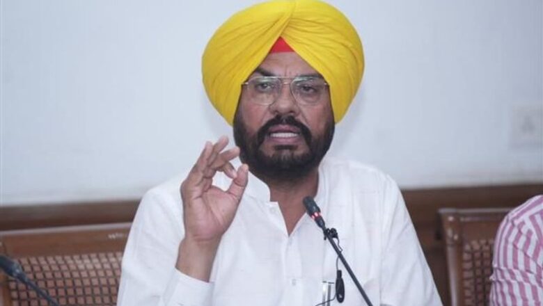 ਸ਼ਹੀਦ ਜਸਵੰਤ ਸਿੰਘ ਖਾਲੜਾ ‘ਤੇ ਬਣੀ ਫਿਲਮ ‘ਸਤਲੁਜ’ ਨੂੰ ਓਟੀਟੀ ਤੋਂ ਹਟਾਉਣਾ ਪ੍ਰਗਟਾਵੇ ਦੀ ਆਜ਼ਾਦੀ ‘ਤੇ ਕਰੂਰ ਹਮਲਾ, ਇਸ ਦੇ ਪਿੱਛੇ ਕਾਂਗਰਸ-ਭਾਜਪਾ ਦਾ ਨਾਪਾਕ ਗਠਜੋੜ: ਕੁਲਦੀਪ ਸਿੰਘ ਧਾਲੀਵਾਲ