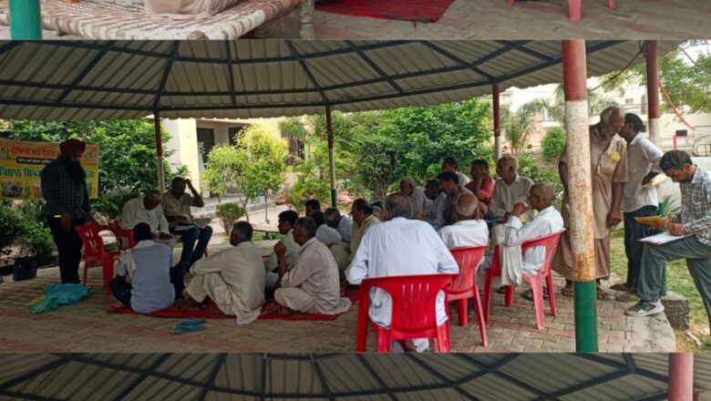 ਪਿੰਡ ਸੱਯਦਵਾਲਾ ਵਿਚ ਨਰਮੇ ਦੀ ਫ਼ਸਲ ਸਬੰਧੀ ਟ੍ਰੇਨਿੰਗ ਕੈਂਪ ਲਗਾਇਆ