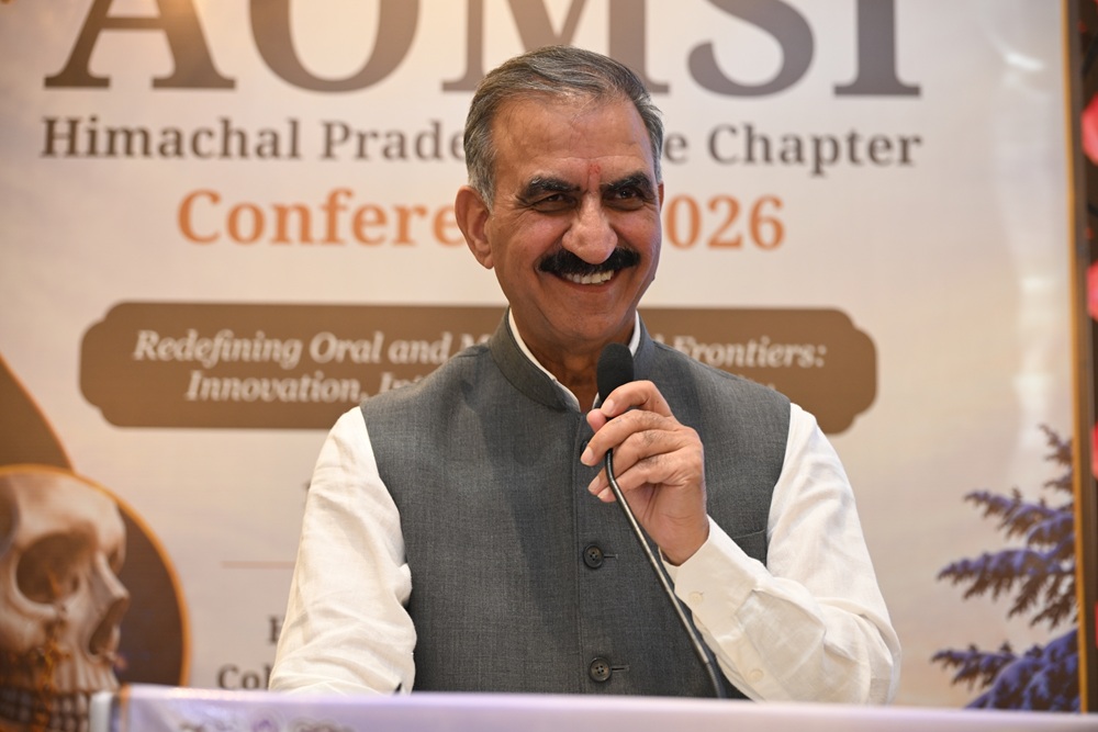 Cm @ Oral and Maxillofacial Surgeons of India function (7)