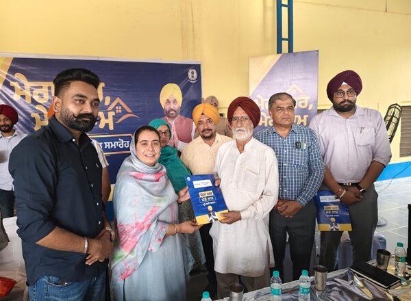 ਵਿਧਾਇਕ ਨਰਿੰਦਰ ਕੌਰ ਭਰਾਜ ਵੱਲੋਂ ਪਿੰਡ ਥਲੇਸਾ ਅਤੇ ਹਰਕਿਸ਼ਨਪੁਰਾ ਵਿਖੇ ‘ਮੇਰਾ ਘਰ, ਮੇਰੇ ਨਾਂ’ ਸਕੀਮ ਤਹਿਤ ਪ੍ਰਾਪਰਟੀ ਕਾਰਡਾਂ ਦੀ ਵੰਡ