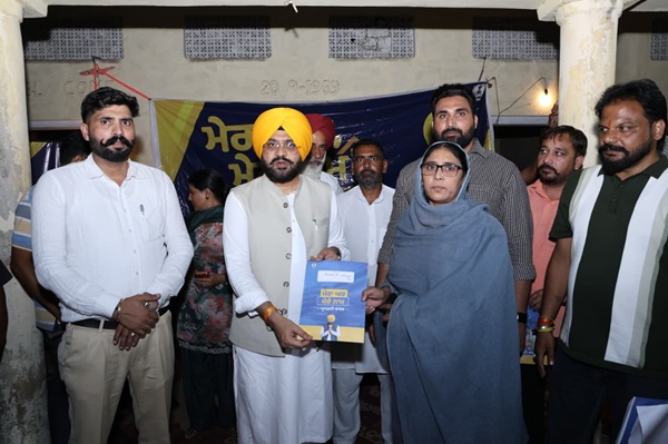 ਪੰਜਾਬ ਸਰਕਾਰ ਨੇ ‘ਮੇਰਾ ਘਰ-ਮੇਰੇ ਨਾਮ’ ਸਕੀਮ ਸ਼ੁਰੂ ਕਰਕੇ ਹਜ਼ਾਰਾਂ ਪਰਿਵਾਰਾਂ ਦਾ ਸੁਪਨਾ ਕੀਤਾ ਸਾਕਾਰ : ਤਰੁਨਪ੍ਰੀਤ ਸਿੰਘ ਸੌਂਦ